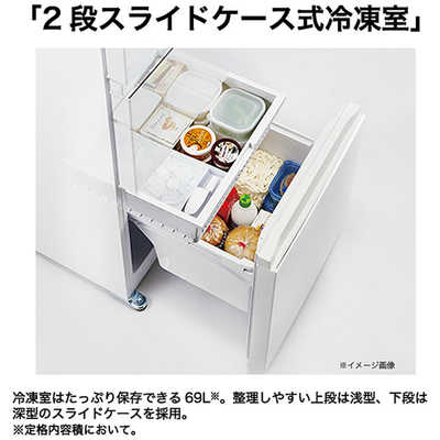 値下げ】Haier スリモア ホワイト 3ドア冷蔵庫 右開き ハイアール