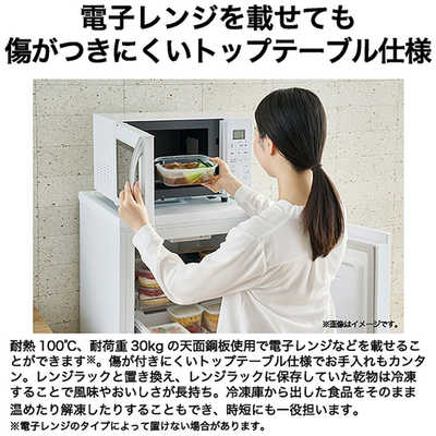 ハイアール 冷凍庫 1ドア 135L 右開き スリム 冷凍冷蔵切替