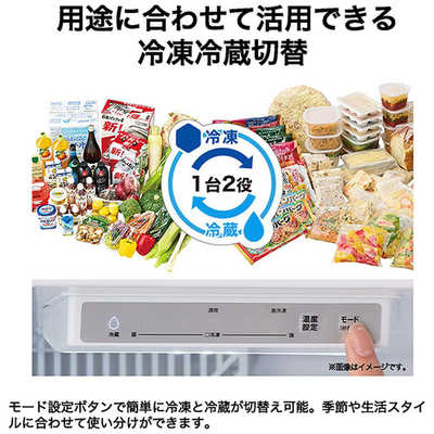 ハイアール 冷凍庫 1ドア 152L 右開き スリム 冷凍冷蔵切替 ファン式