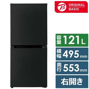 ORIGINALBASIC �①�� 2�h�A �E�J�� 121L �Ⓚ�� 48L ��49.5cm �u���b�N OBBR-121A-K