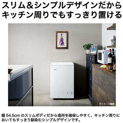 ハイアール 冷凍庫 1ドア 100L 上開き キャスター付き 冷凍冷蔵切替 直 
