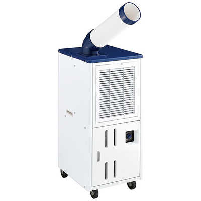 Amazon | COWSARスポットクーラー 2.6kW 7-9畳対応 ポータブル
