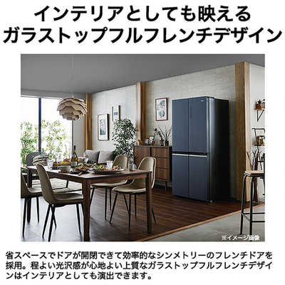 ハイアール 冷蔵庫 4ドア 470L フレンチドア(観音開き) 幅83cm