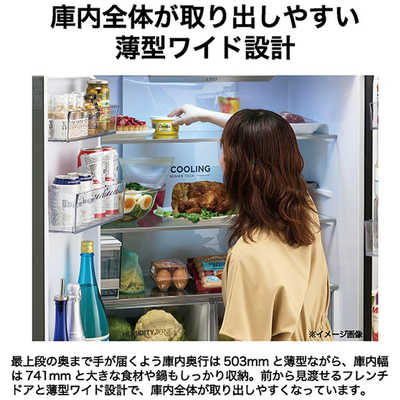 ハイアール 冷蔵庫 4ドア 470L フレンチドア(観音開き) 幅83cm ブルー