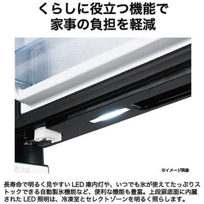 ハイアール 冷蔵庫 4ドア 470L フレンチドア(観音開き) 幅83cm ブルー 