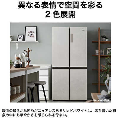 ハイアール 冷蔵庫 4ドア 470L フレンチドア(観音開き) 幅83cm