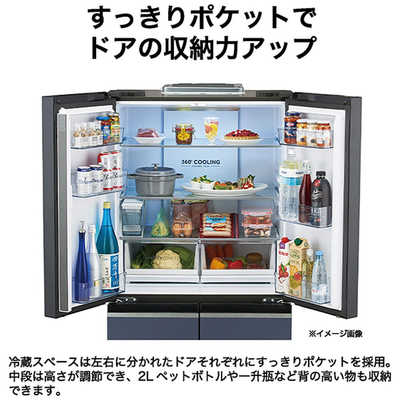 ハイアール 冷蔵庫 4ドア 470L フレンチドア(観音開き) 幅83cm