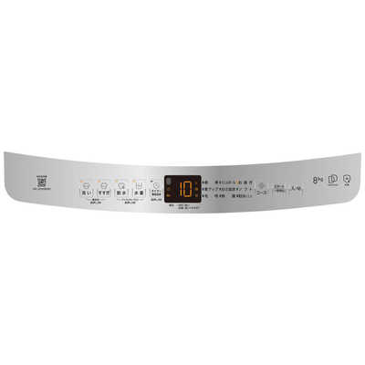 ハイアール 全自動洗濯機 洗濯8.0kg ホワイト JW-UD80B-W の通販 2025年製 Haier 8.0kg 全自動洗濯機 JW-UD80A