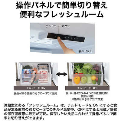 ハイアール 冷蔵庫 2ドア 279L 左開き 省スペース 薄型 ジャイアント