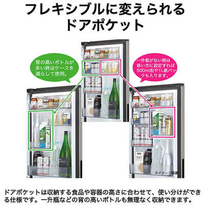 ハイアール 冷蔵庫 2ドア 279L 左開き 省スペース 薄型 ジャイアント