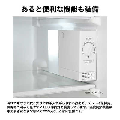 ORIGINALBASIC 冷蔵庫 2ドア 87L 右開き 直冷式 幅45.2cm ホワイト BR