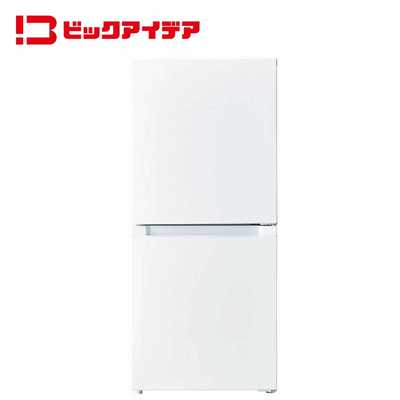 ビックアイデア 冷蔵庫 2ドア 121L 右開き 幅49.5cm ホワイト BIT
