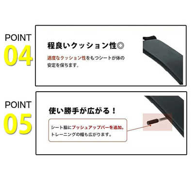 ファイティングロード 腹筋アーチベンチDX(ブラック) ブラック