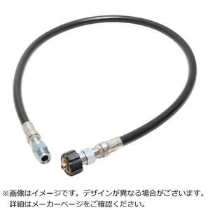 中部高圧ホース スリムホース 蔵王産業・スーパー工業・ホンダ対応 3/8手元ホース 50cm M3-Z-50CM 中部高圧ホース スリムホース 蔵王産業・スーパー工業・ホンダ対応 3/8手元ホース 50cm M3-Z-50CM