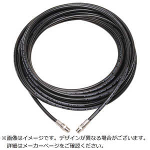 中部高圧ホース コンパクトホース 両端3/8オス金具付 1/4ホース 40M T2-1-06-40M