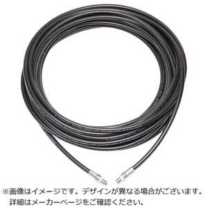中部高圧ホース コンパクトホース 両端1/4オス金具付 1/4ホース 10M T2-1-1-10M