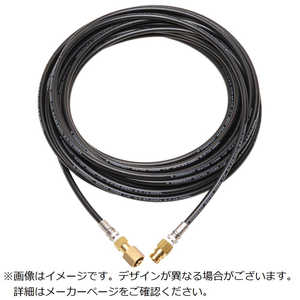 中部高圧ホース コンパクトホース ケルヒャーHD(Easy!Lock)対応ホース延長専用 1/4 15M T2-ELE-15M 中部高圧ホース コンパクトホース ケルヒャーHD(Easy!Lock)対応ホース延長専用 1/4 15M T2-ELE-15M