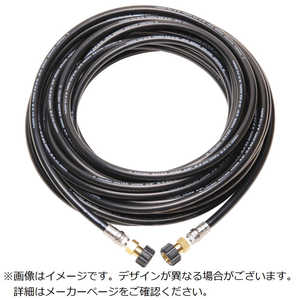 中部高圧ホース タフホース ケルヒャーHD(M22)対応ホース 3/8 15M T3-HH-15M 中部高圧ホース タフホース ケルヒャーHD(M22)対応ホース 3/8 15M T3-HH-15M