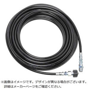 中部高圧ホース 柔軟ナイロン樹脂ホース 蔵王産業・スーパー工業・ホンダ対応 1/4ホース 50M RD204-Z-50M 中部高圧ホース 柔軟ナイロン樹脂ホース 蔵王産業・スーパー工業・ホンダ対応 1/4ホース 50M RD204-Z-50M