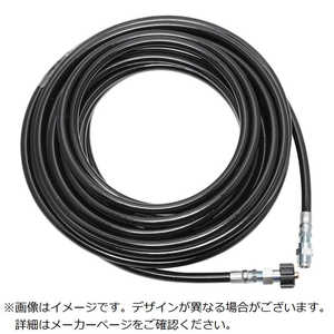 中部高圧ホース 柔軟ナイロン樹脂ホース 蔵王産業・スーパー工業・ホンダ対応 3/8ホース 10M RD206-Z-10M 中部高圧ホース 柔軟ナイロン樹脂ホース 蔵王産業・スーパー工業・ホンダ対応 3/8ホース 10M RD206-Z-10M