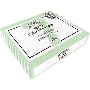 �O���[���P�~�[ 7�N�ۑ������p�h�Ѓ��X�L���[�Z�b�g �A�C�P�����E�{�E�T�C���X�L���[�Z�b�g