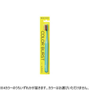 銀座ステファニー リーチ カラーバースト やわらかめ カラバストヤワラカメ
