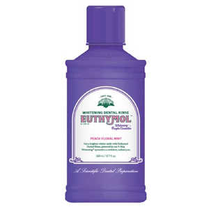 銀座ステファニー ユーシモールホワイトパープルデンタルリンス 260ml［医薬部外品］ ホワイトPデンタルリンス