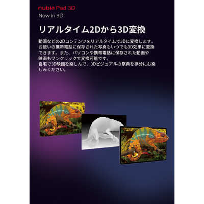 艶画録3冊セット