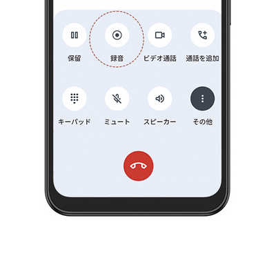 nubia Ivy Z6561J SIMフリー スマートフォン Amazon | nubia Ivy ブラック 6.6インチ スマートフォン 大画面 防水