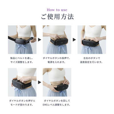 ANDONE EMS OPUS BEAUTY 05 FIT SHAPER オーパス ビューティ 05 フィットシェイパー ブラック OB05FSBK