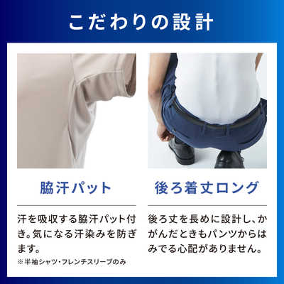ミズノ レディース ウィメンズ アイスタッチクイックドライ