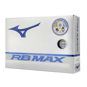 ミズノ ゴルフボール RB MAX JAPAN 3P 1ダース(12球)/ホワイト 【返品交換不可】 5NJBT73410