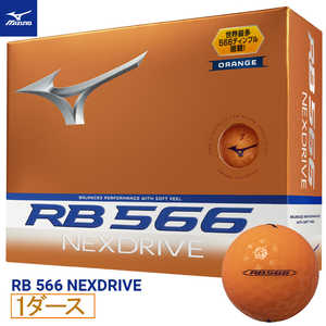 ミズノ ゴルフボール RB 566 ネクスドライブ NEXDRIVE ［12球(1ダース)］ オレンジ 5NJBT3244012P