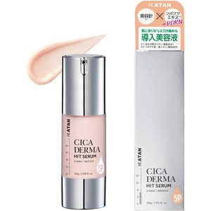 HELLOVENUS KATAN Cica �_�[�}�q�b�g�Z����5P 30g �V�J �j�[�h���V���b�g �q���� ������ �ь� �X�L���P�A ���e�t �����t KATAN�V�J�_�[�}�q�b�g�Z����5P