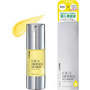 HELLOVENUS KATAN Cica �_�[�}�q�b�g�Z����5V 30g �V�J �j�[�h���V���b�g �q���� ������ �ь� �X�L���P�A ���e�t �����t KATAN�V�J�_�[�}�q�b�g�Z����5V