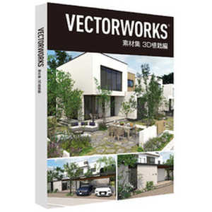 AA Vectorworks Ǻླྀ 3D [WinMac] R086