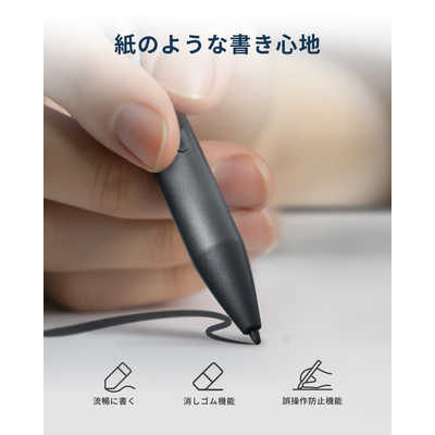 【美品】iFLYTEK AINOTE Air2 iFLYTEK Launches AINOTE Air 2: AI-Powered Digital Notebook