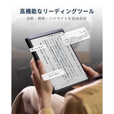 IFLYTEK iFLYTEK AINOTE Air2 AINOTE AIR2 の通販 - カテゴリ