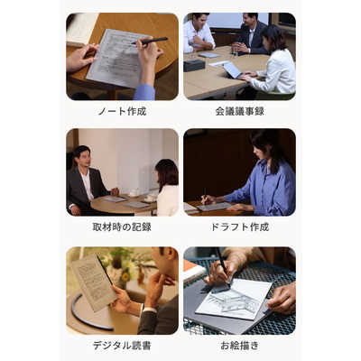 IFLYTEK iFLYTEK AINOTE 2 の通販 - カテゴリ：電子辞書・FAX・事務