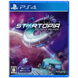 KALYPSOMEDIA PS4ゲームソフト スペースベース スタートピア PLJM16894 スペースベーススタートピア