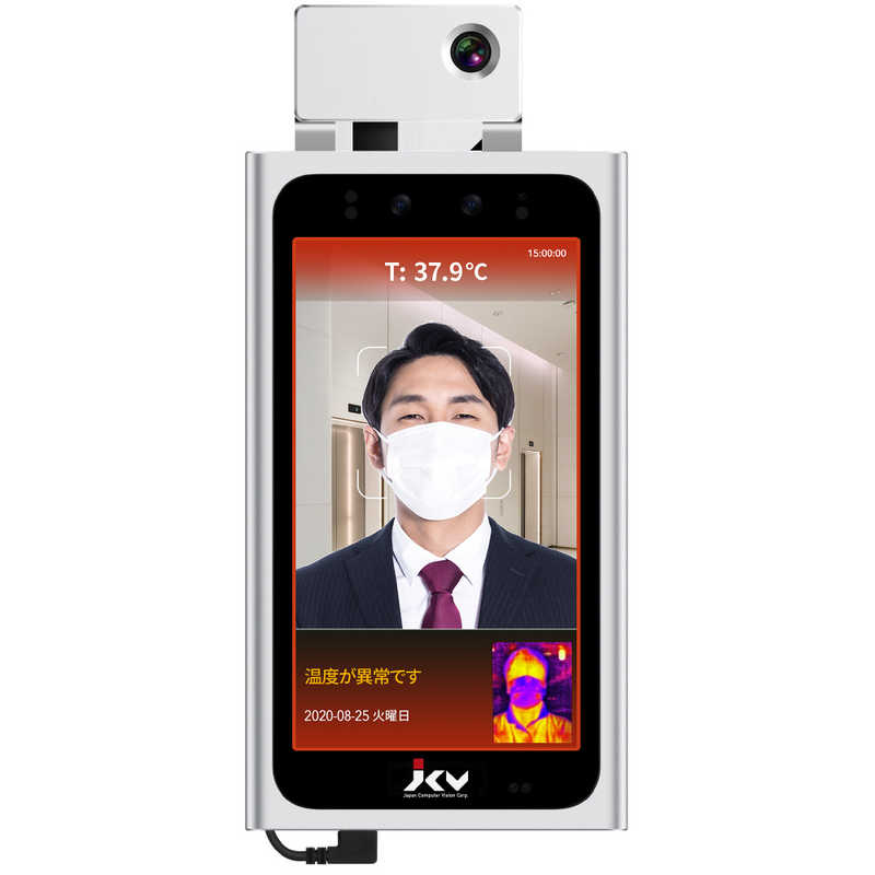日本コンピュータビジョン株式会社 日本コンピュータビジョン株式会社 顔認証機能AI温度検知 SenseThunder-Mini Pro スタンド式 SenseThunder  HWSOSSTM1044 HWSOSSTM1044
