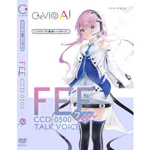 テクノスピーチ CeVIO AI フィーちゃん トークボイス パッケージ版 TSCA-014 テクノスピーチ CeVIO AI フィーちゃん トークボイス パッケージ版 TSCA-014