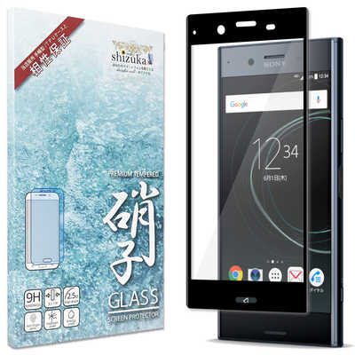 SHIZUKAWILL Xperia XZ Premium SO-04J 全面保護 ガラスフィルム  