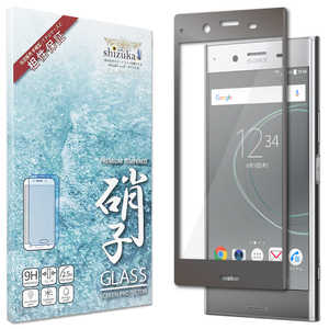 SHIZUKAWILL Xperia XZ Premium SO-04J 全面保護 ガラスフィルム SOXXZPGLSI