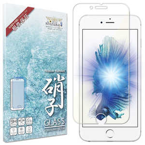 SHIZUKAWILL iPhone 6s BLC ガラスフィルム APIP6SGLBC