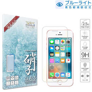SHIZUKAWILL iPhone SE 第1世代/iPhone 5s/iPhone 5 BLC ガラスフィルム APIPSEGLBC
