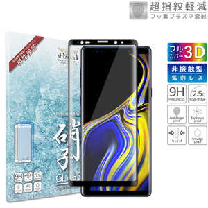 SHIZUKAWILL Galaxy Note9 SC-01L SCV40 全面保護 ガラスフィルム SAGAN9GLBK