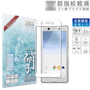 SHIZUKAWILL Xperia Ace SO-02L 全面保護 ガラスフィルム SOXACEGLWH