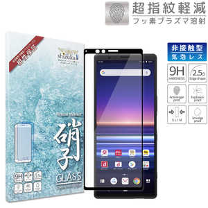 SHIZUKAWILL Xperia 1 SO-03L SOV40 ݸ 饹ե SOX1GLBK