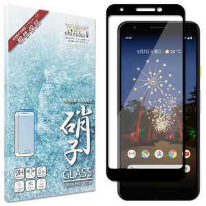 SHIZUKAWILL Google Pixel3a 全面保護 ガラスフィルム GOPI3AGLBK